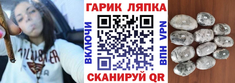 где купить наркотик  Белая Калитва  Гашиш Cannabis 