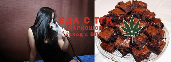 метамфетамин Баксан
