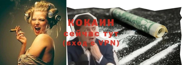 дурь Балахна