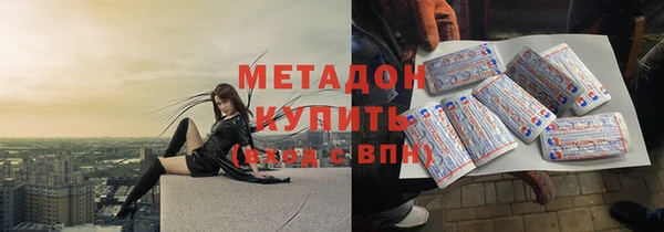 дурь Балахна