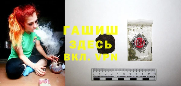 ПСИЛОЦИБИНОВЫЕ ГРИБЫ Балабаново