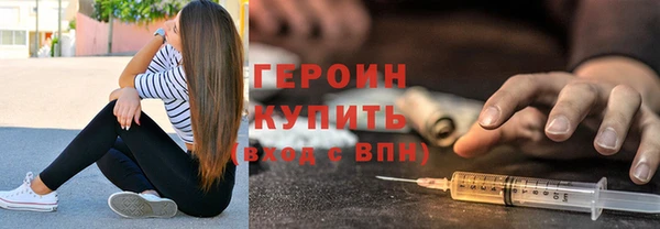 дурь Балахна