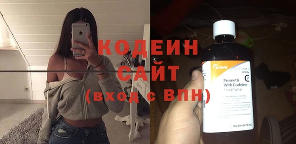 дурь Балахна