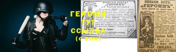 дурь Балахна