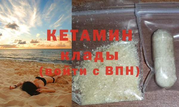 ПСИЛОЦИБИНОВЫЕ ГРИБЫ Балабаново