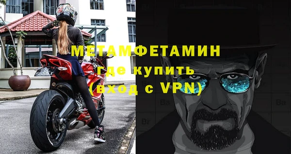 ПСИЛОЦИБИНОВЫЕ ГРИБЫ Балабаново