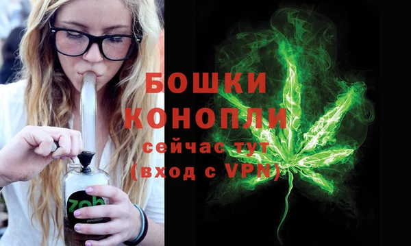 метамфетамин Баксан