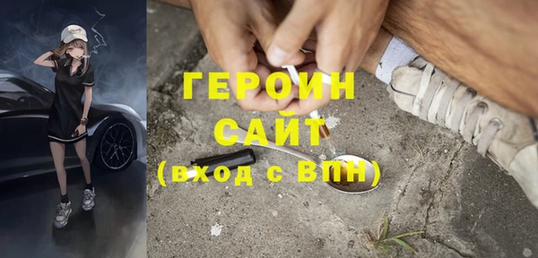 дурь Балахна