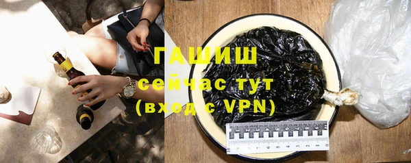 дурь Балахна