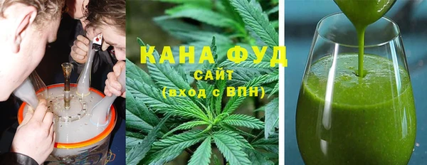ПСИЛОЦИБИНОВЫЕ ГРИБЫ Балабаново