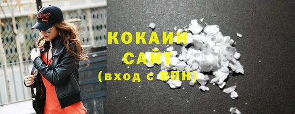 ПСИЛОЦИБИНОВЫЕ ГРИБЫ Балабаново