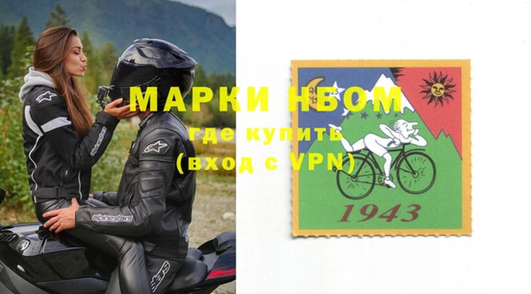 метамфетамин Баксан