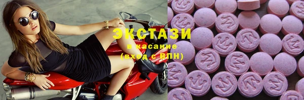 дурь Балахна