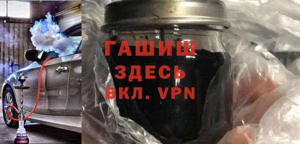 ПСИЛОЦИБИНОВЫЕ ГРИБЫ Балабаново