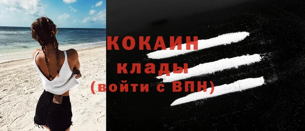 дурь Балахна