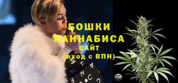 мефедрон VHQ Нижневартовск