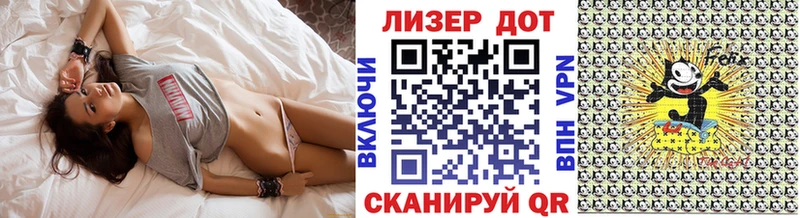mega ссылка  Белая Калитва  Марки N-bome 1500мкг 