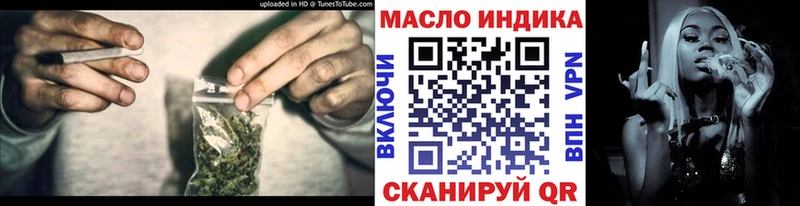 Дистиллят ТГК концентрат  Белая Калитва 